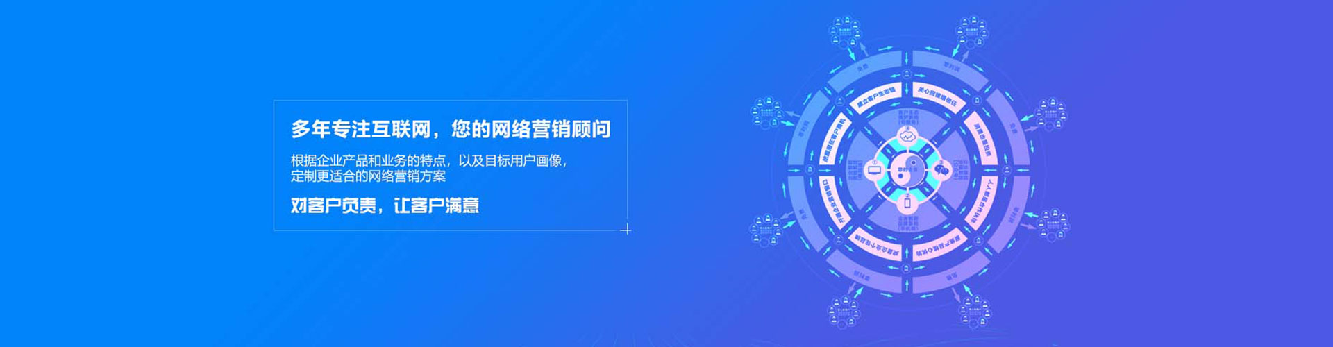华宁如何百度推广