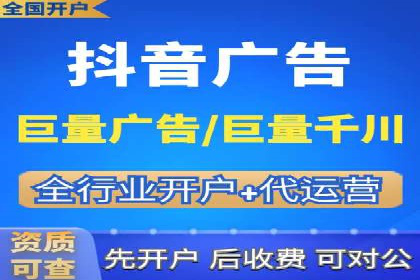 谷歌SEM操作技巧：案例解析与优化